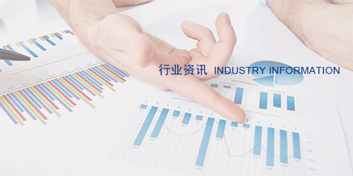 電泳工藝中關(guān)于溫度的影響詳解